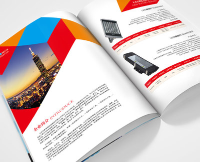 公司品牌畫冊設計包含有哪些內容？帶你全面了解企業畫冊與形象設計的核心要素
