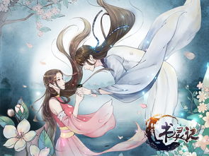 聞源文化攜新作矩陣，閃耀中國(guó)國(guó)際動(dòng)漫節(jié)，開(kāi)啟動(dòng)漫游戲開(kāi)發(fā)新篇章