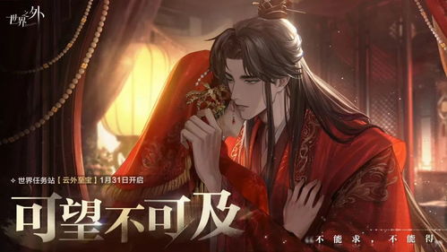 高價(jià)畫(huà)師推出低價(jià)服務(wù) 面對(duì)AI繪畫(huà)沖擊的生存之道