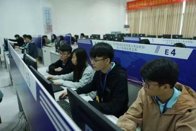 首屆東至縣電子商務職業(yè)技能大賽啟幕，以技術服務賦能電商人才，最高獎金3000元